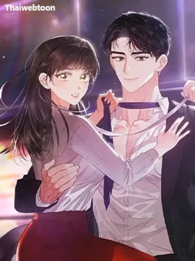 Quiet in the Office! - บริษัทร้อนซ่อนรัก