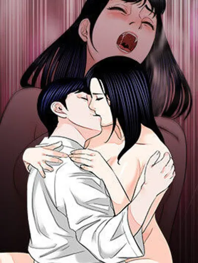 เรื่องลับของเศรษฐีกังนัม