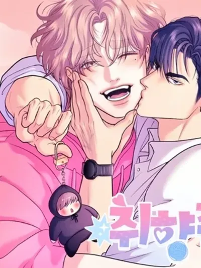 RESPECT, TASTE - ชิมก่อนกิน