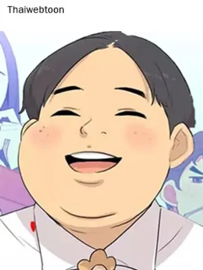 I'm Too Good-Looking - ฉันหล่อไป