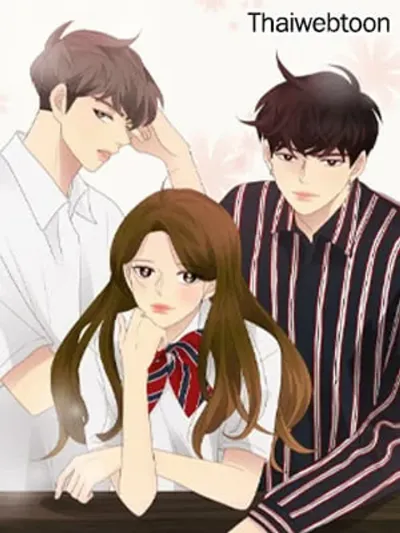 Crush on you - แอบรัก แอบลุ้น