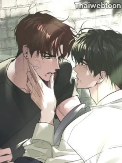 Hohosangbak - หลงกลเสือร้าย