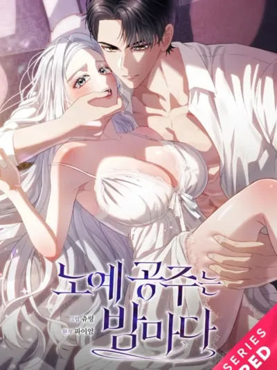 Every Night with the Slave Princess - ทุกค่ำคืนของเจ้าหญิงทาส