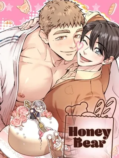 Honey Bear - ฮันนี่แบร์