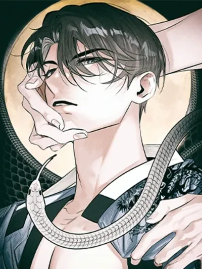 Shadow of the Serpent Under the Moonlight - เงาอสรพิษใต้จันทรา