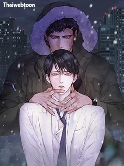 MARY JANE - แมรี่ เจน