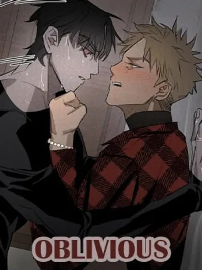 OBLIVIOUS - อ็อบลิเวียส