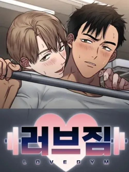 Love Gym: Coach, Please Accept My Love SS2 Comeback - โค้ชครับ รับรักผมที SS2 comeback