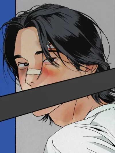 Peace of God - สันติของพระเจ้า