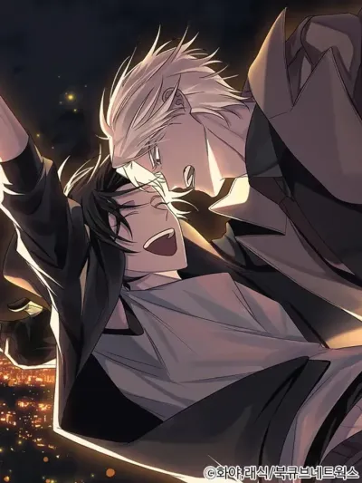 Heishi - เฮย์ชิ