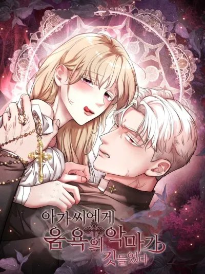 The Demon has Possessed the Young Lady - ปีศาจเข้าสิงคุณหนู