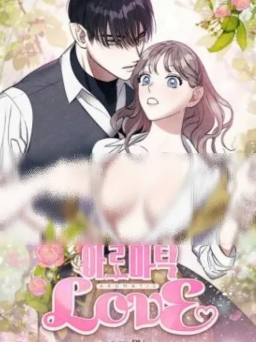 Aromatherapy Love - กลิ่นยารักหอมละมุน