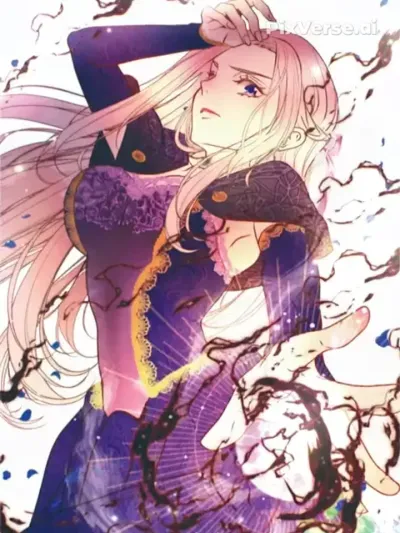 Seal of Sacrifice - ตราประทับ แห่งการสังเวย