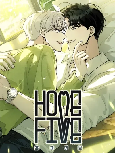 Home Five - โฮม ไฟว์