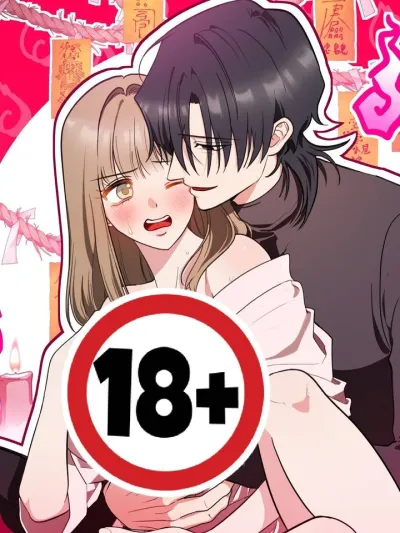 You Are More Dangerous Than the Monster - อันตรายยิ่งกว่าสัตว์ป่า!