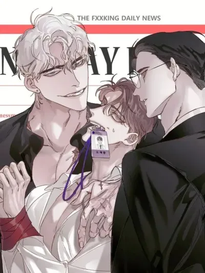 One Way Romance - รักทางเดียว