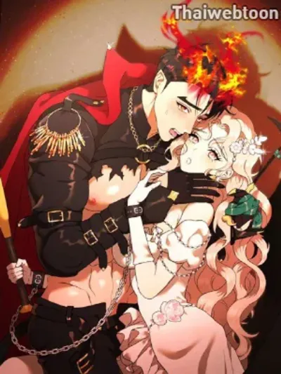 Can I Kill The Male Lead - ฉันขอฆ่าพระเอกได้ไหมคะ