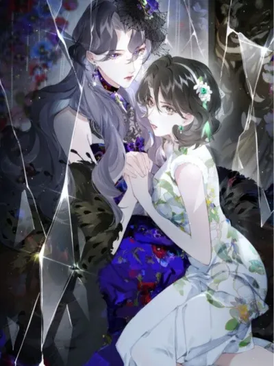 ปรารถนาในความลับ - Secret Desire