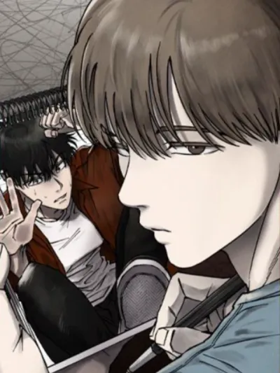 Emotion - อีโมชั่น [รวมเรื่องสั้น BL]