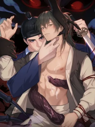 Monstrous Fate - ชะตากรรมอสูร