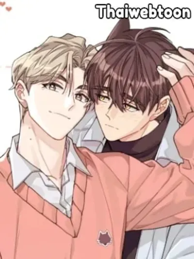 I Swear I'm Not a Scammer - ผมไม่ใช่คนน่าสงสัยนะครับ