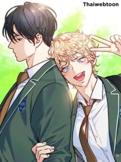 Love is an Illusion! - ซูเปอร์สตาร์