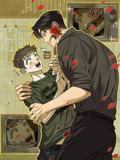 The Devil's Creditor - เจ้าหนี้ปิศาจ