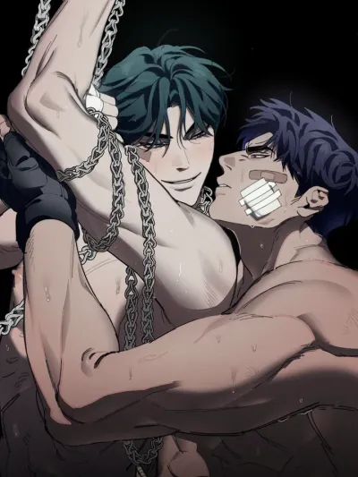 Incomplete Combustion - 불완전연소