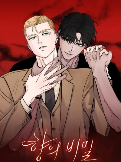 The Secret of the Scent - กลิ่นนี้มีความลับ