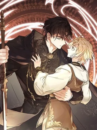 Regas - เรกาส