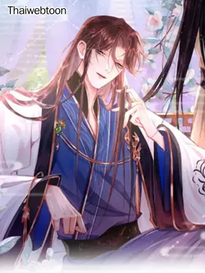 The King Is in Love - เมื่อฮ่องเต้อยู่ล่าง!