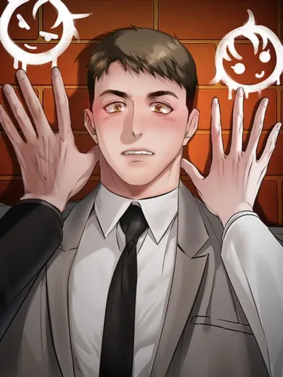 Irreversible Relationship - พันธะอันร้อนแรง