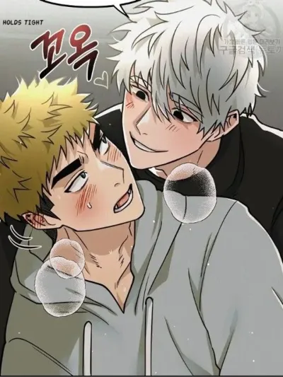 Boy Meets Girl - บอย มีทส์ เกิร์ล