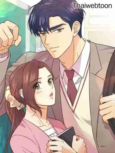 Back to School Boss - นักเรียนของฉันอายุ 33 ปี เป็นซีอีโอ