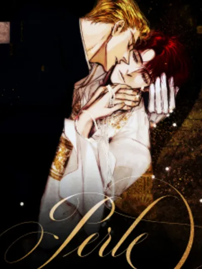 Perle - เพิร์ล