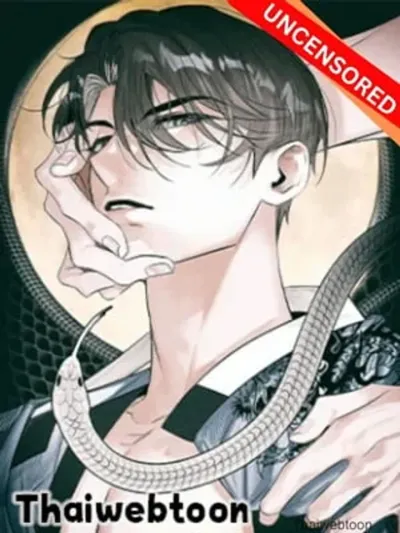 Moonlight Projection - เงาอสรพิษใต้จันทรา