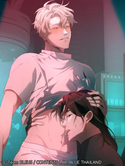 Infiltration Operation - Agent Rex's Mission - ปฏิบัติการแทรกซึม - ภารกิจของเอเจนท์เร็กซ์