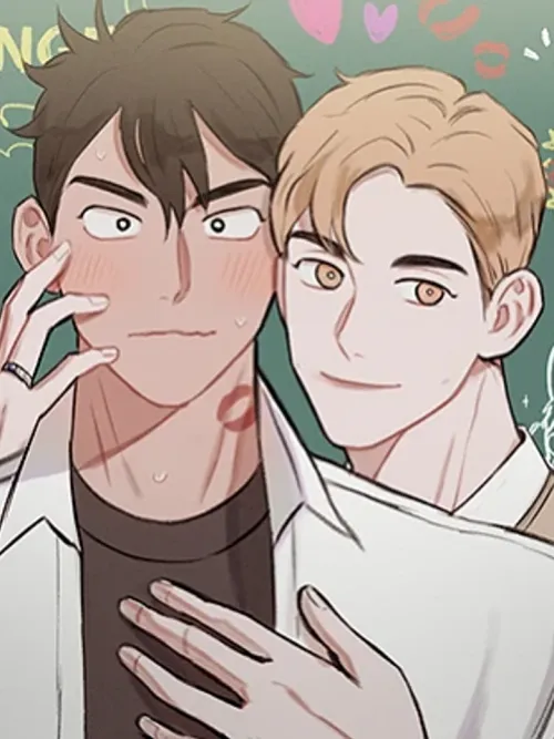 1232 One Two Three Two - หนึ่งสองสามสอง