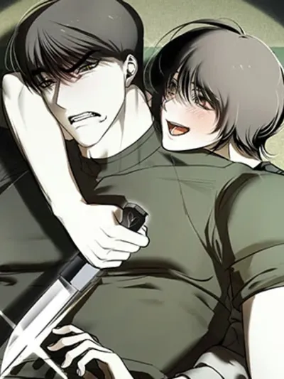 Don't Touch My Banana - อย่าจับกล้วยผม