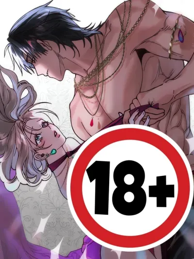 (18+) When I Became a Tribute - (18+) เมื่อฉันกลายเป็นของบรรณาการ