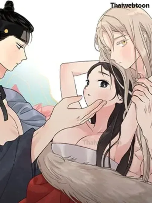 Entre la lluvia y las cenizas - เสียงเพรียกรักจากอสูร