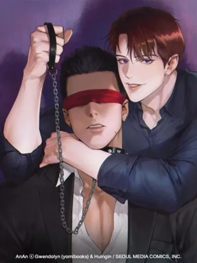 AnAn - มาเป็นคู่หูกันไหม?