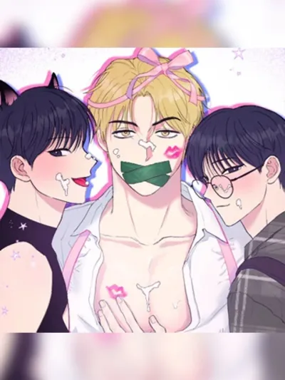 Unlock - หนุ่มเนิร์ดสุดแซ่บ