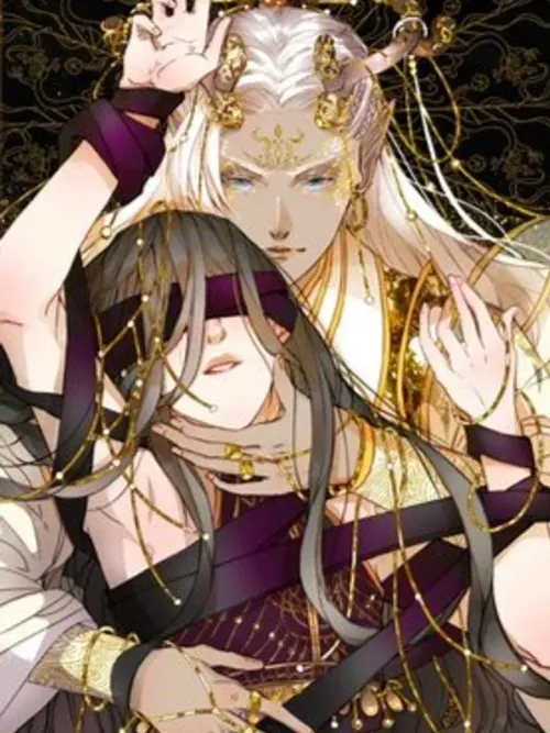 ทาสรักปรมาจารย์ปิศาจ